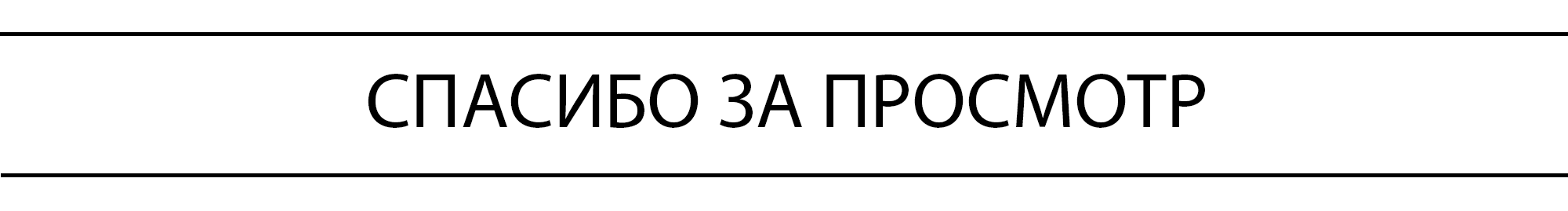 Иллюстрации в поисках стиля — Изображение №13 — Иллюстрация на Dprofile