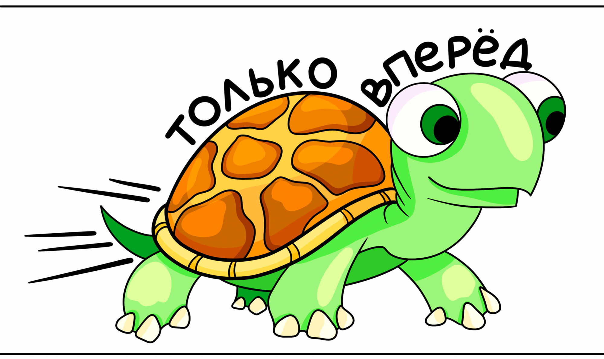 Стикерпак для иллюстраторов — Изображение №7 — Иллюстрация на Dprofile