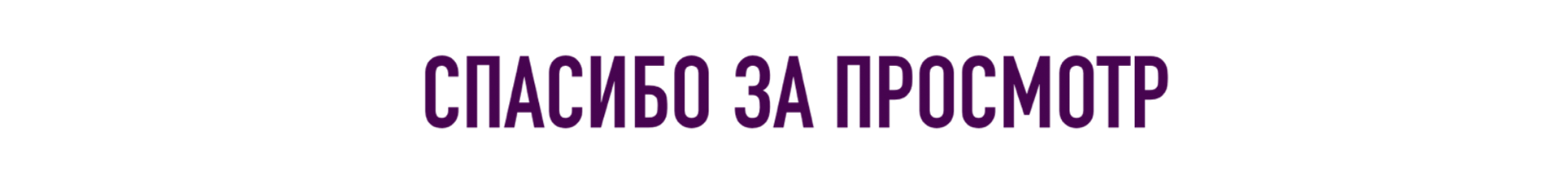 Иллюстрации для детской книги — Изображение №11 — Иллюстрация на Dprofile