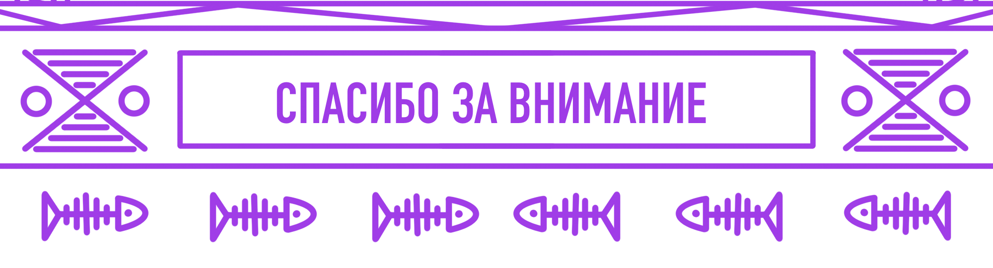 Персонажи для настольной игры — Изображение №10 — Иллюстрация на Dprofile