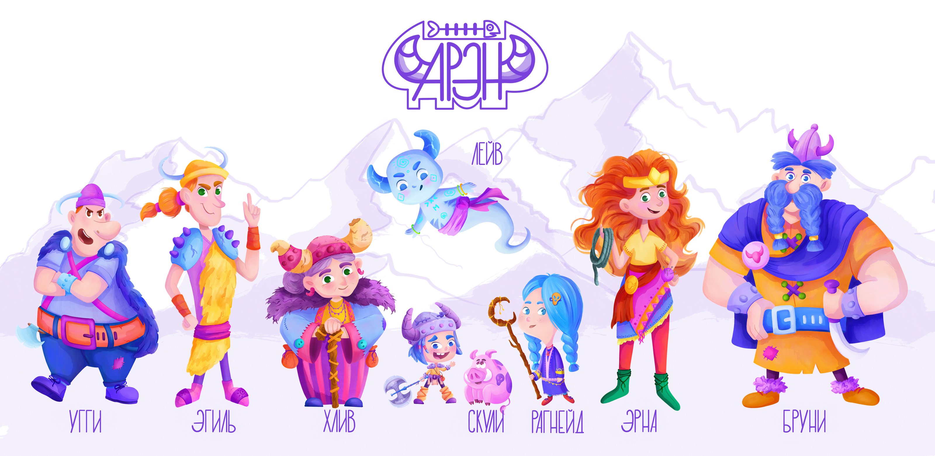 Персонажи для настольной игры — Изображение №1 — Иллюстрация на Dprofile