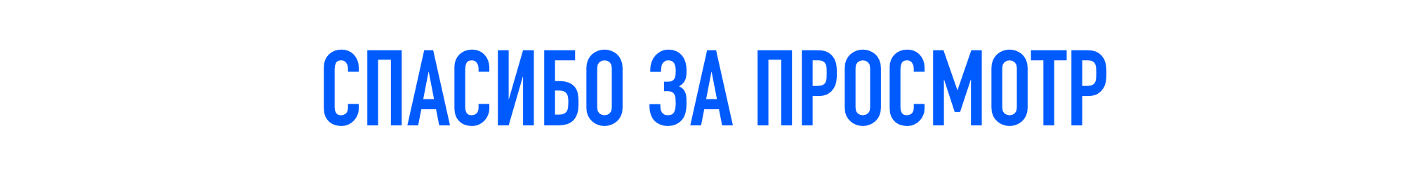 Иллюстрация для бренда Ozon — Изображение №8 — Иллюстрация на Dprofile