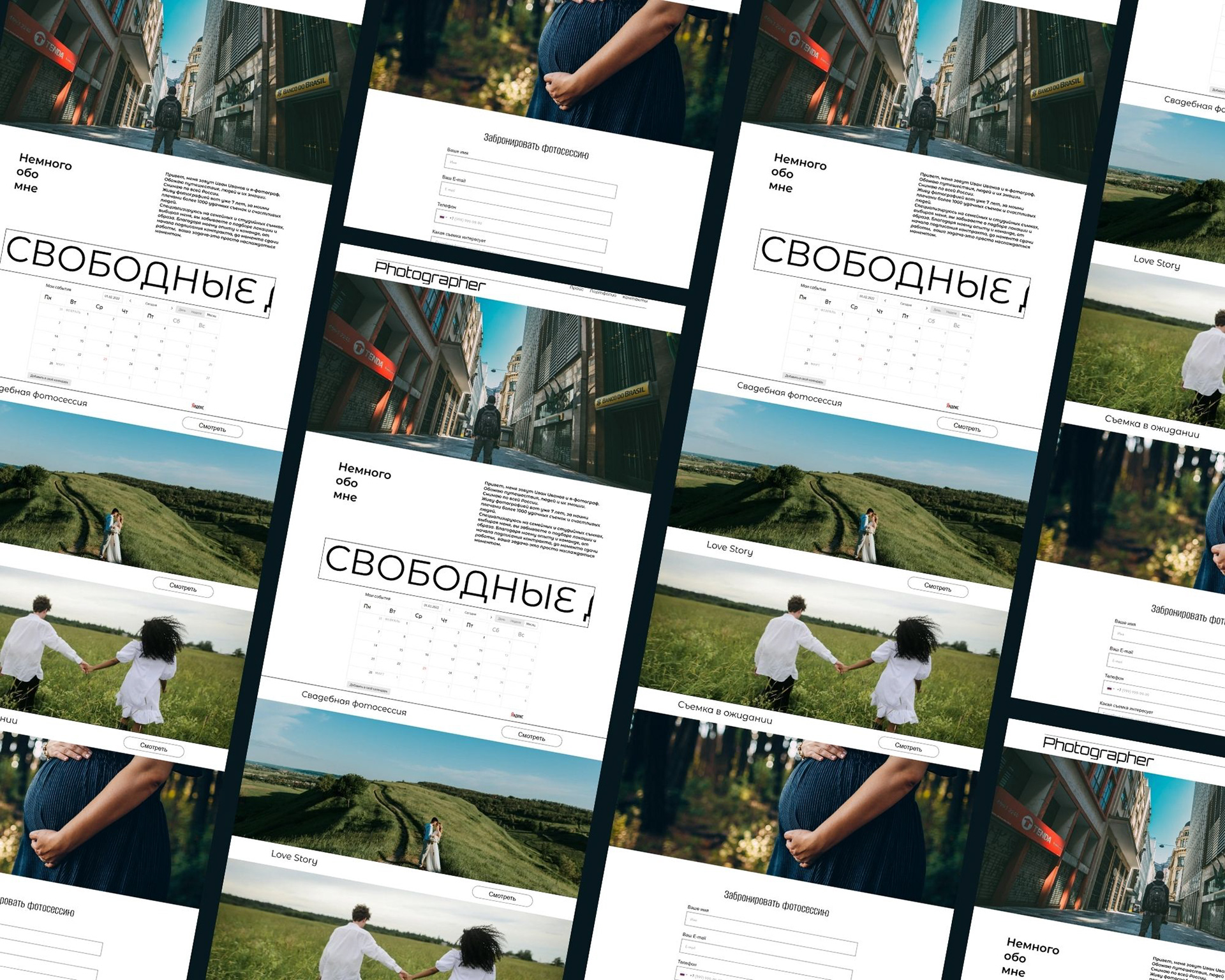 Сайт фотографа — Изображение №5 — Интерфейсы на Dprofile