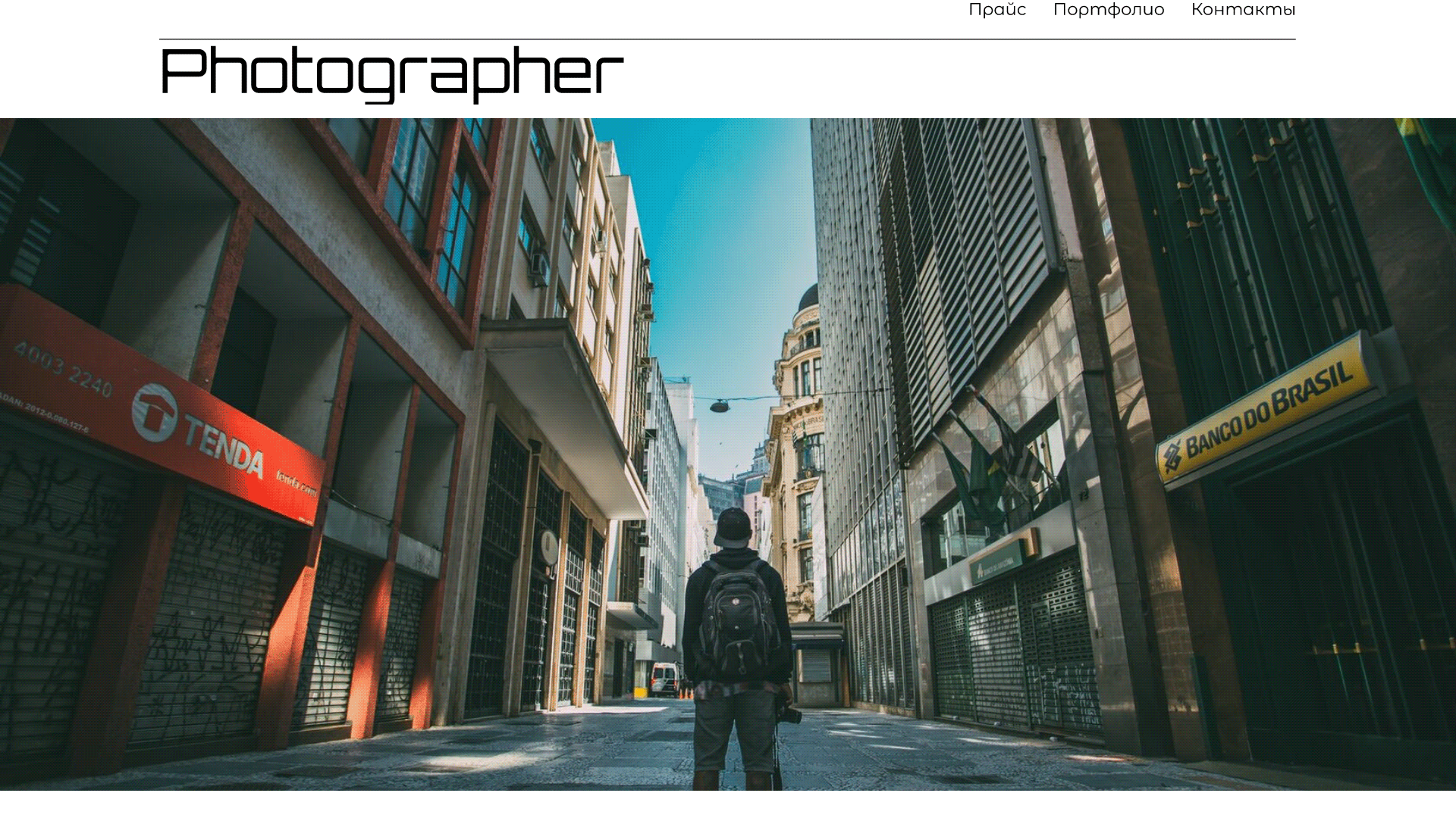 Сайт фотографа — Изображение №1 — Интерфейсы на Dprofile