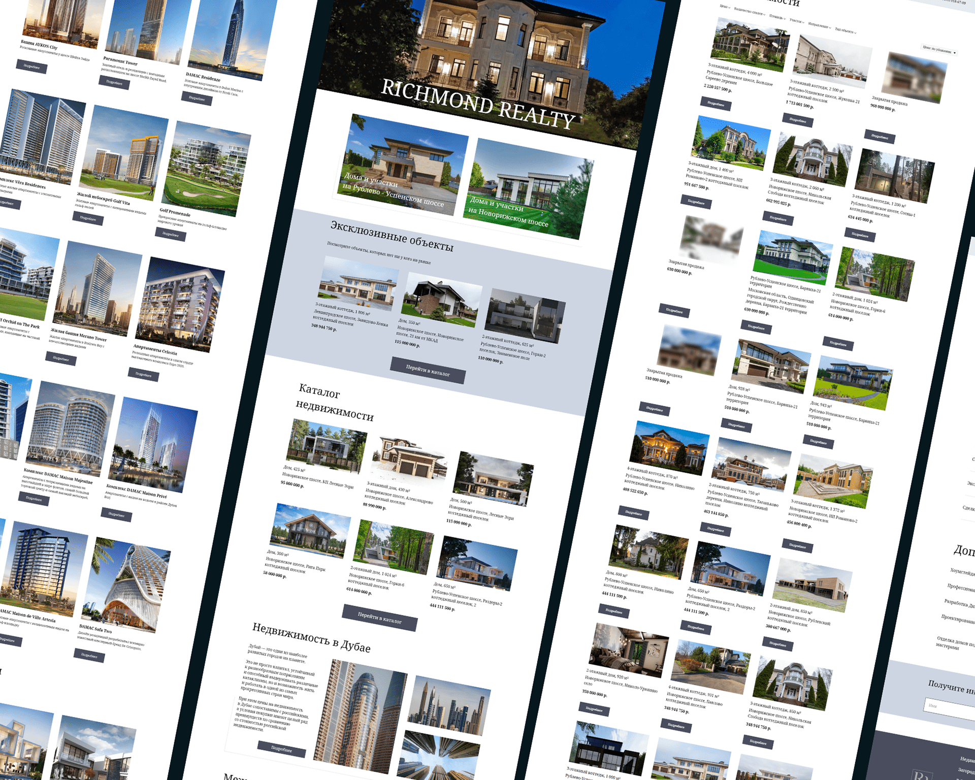 Сайт агентства недвижимости — Изображение №8 — Интерфейсы на Dprofile