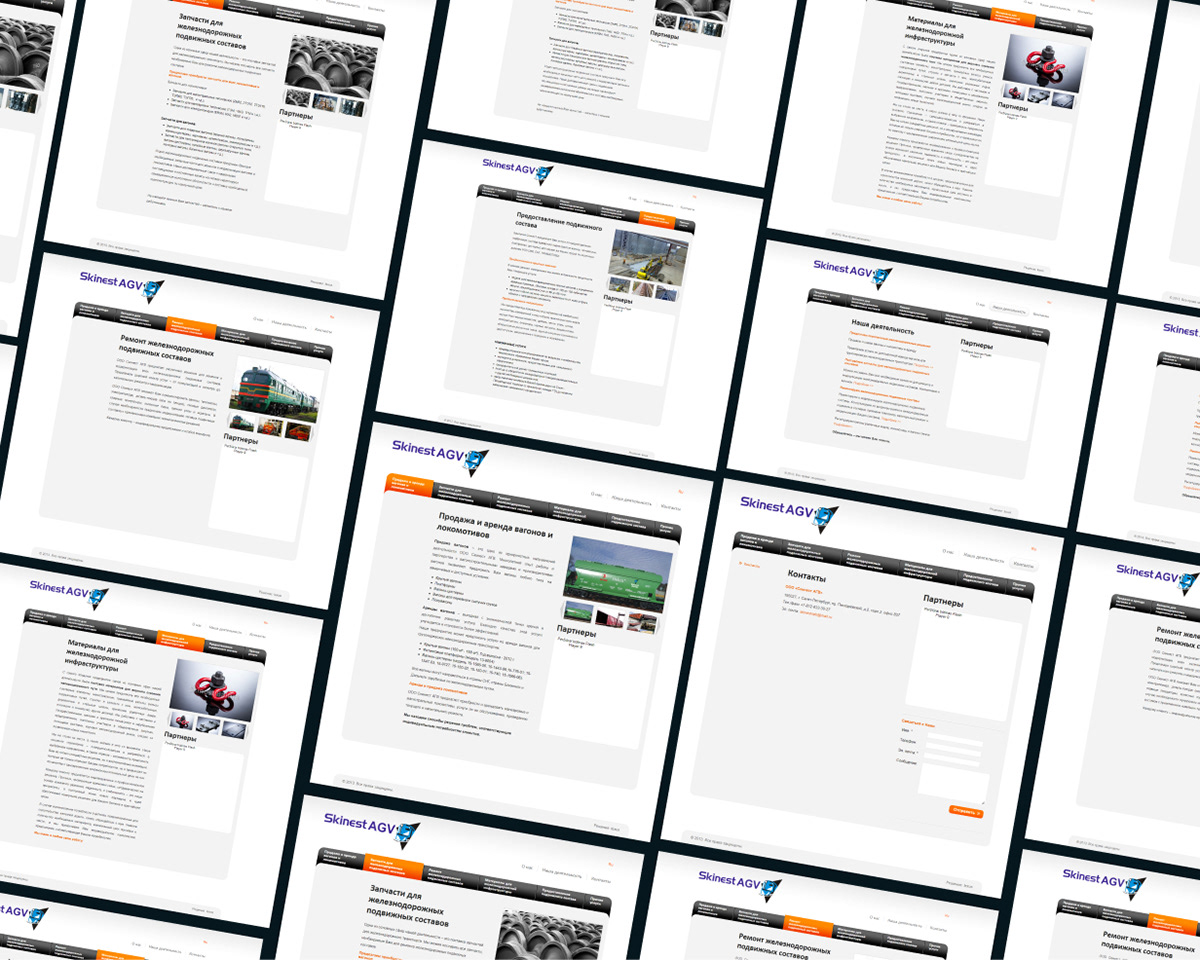 Корпоративный сайт для продажи вагонов и локомотивов — Изображение №4 — Интерфейсы на Dprofile