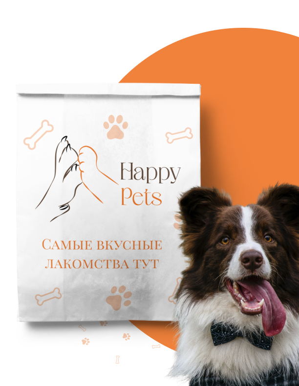 Happy Pets — Изображение №5 — Брендинг, Графика на Dprofile