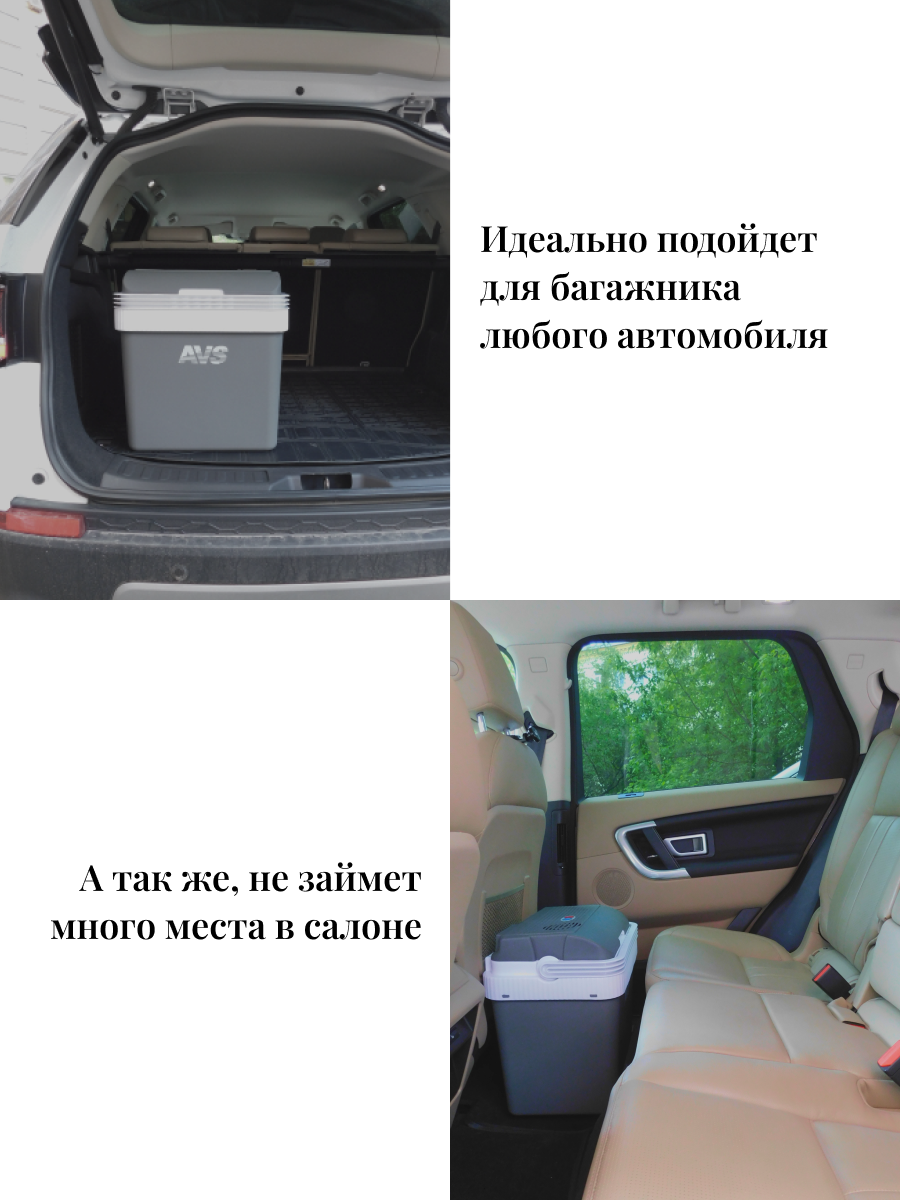 AVS. Карточки товаров для маркетплейса — Изображение №5 — Брендинг, Графика на Dprofile