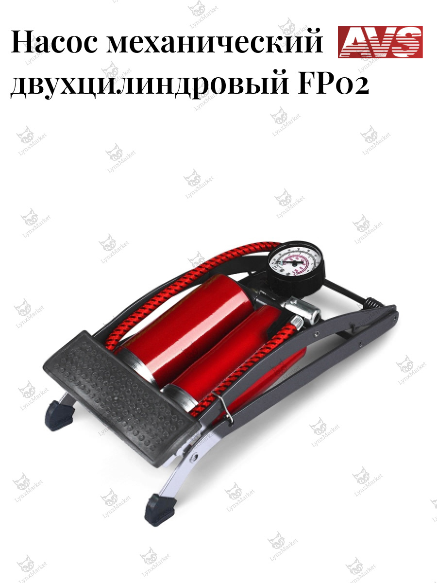 AVS. Карточки товаров для маркетплейса — Изображение №22 — Брендинг, Графика на Dprofile