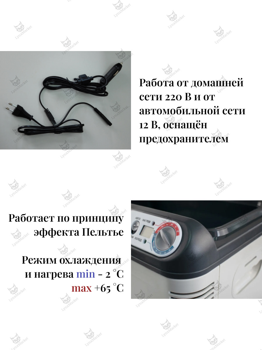 AVS. Карточки товаров для маркетплейса — Изображение №14 — Брендинг, Графика на Dprofile