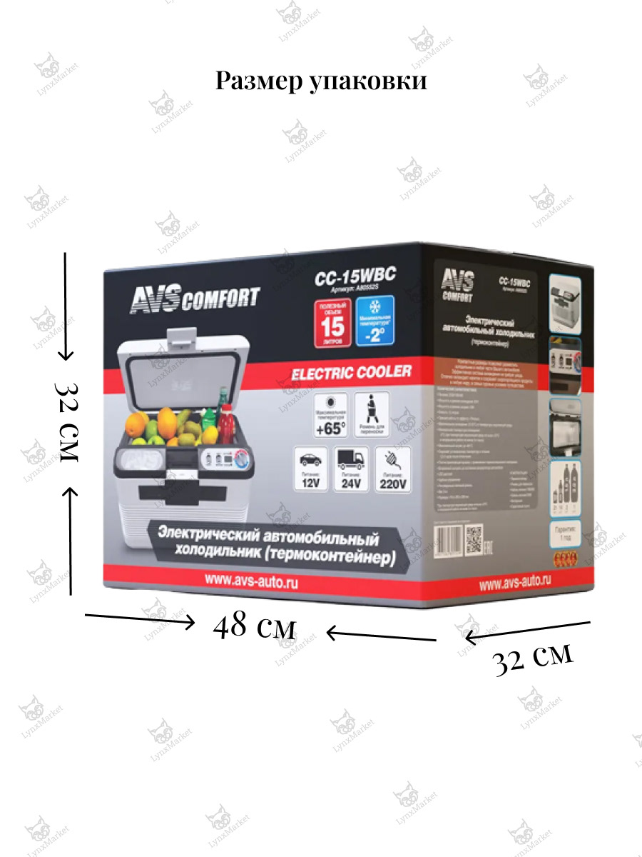 AVS. Карточки товаров для маркетплейса — Изображение №16 — Брендинг, Графика на Dprofile