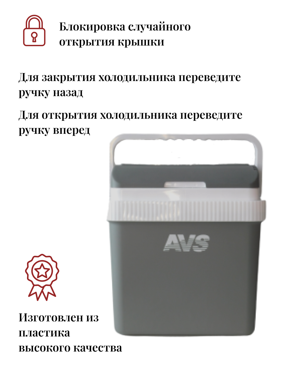 AVS. Карточки товаров для маркетплейса — Изображение №6 — Брендинг, Графика на Dprofile