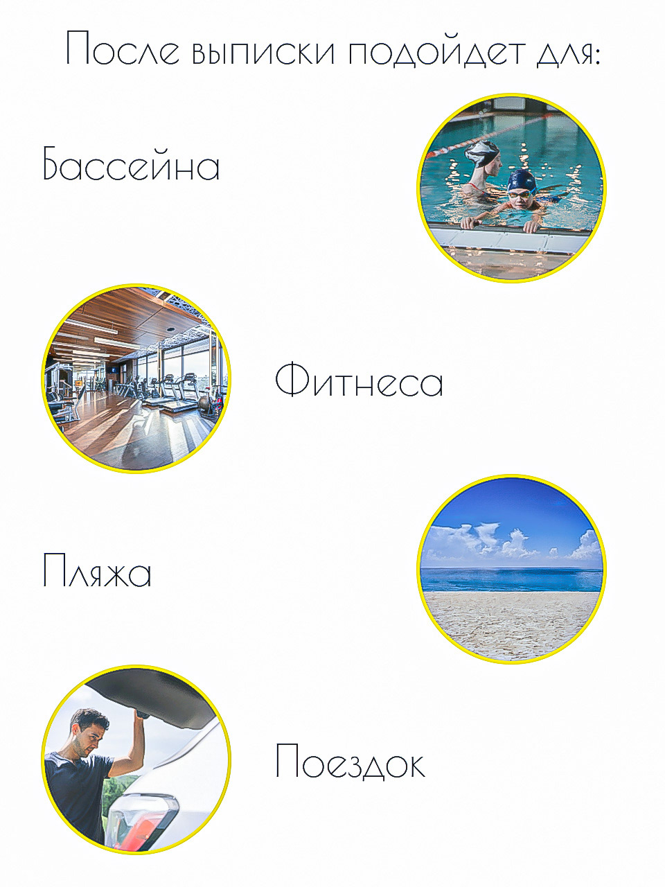 Сумки в роддом. Карточки для маркетплейса — Изображение №18 — Брендинг, Графика на Dprofile