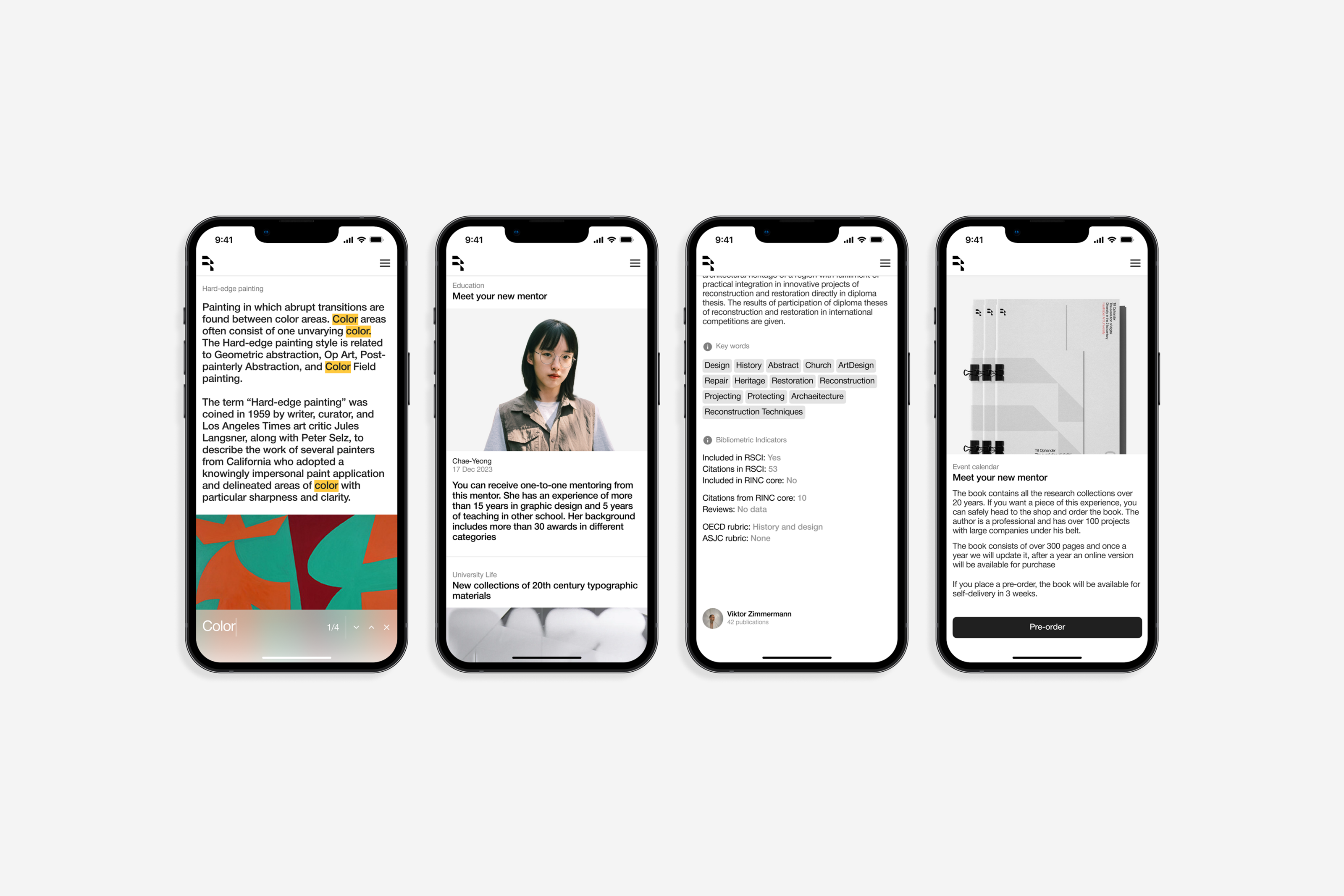 Faulhaber Art University — Изображение №20 — Интерфейсы, Брендинг на Dprofile
