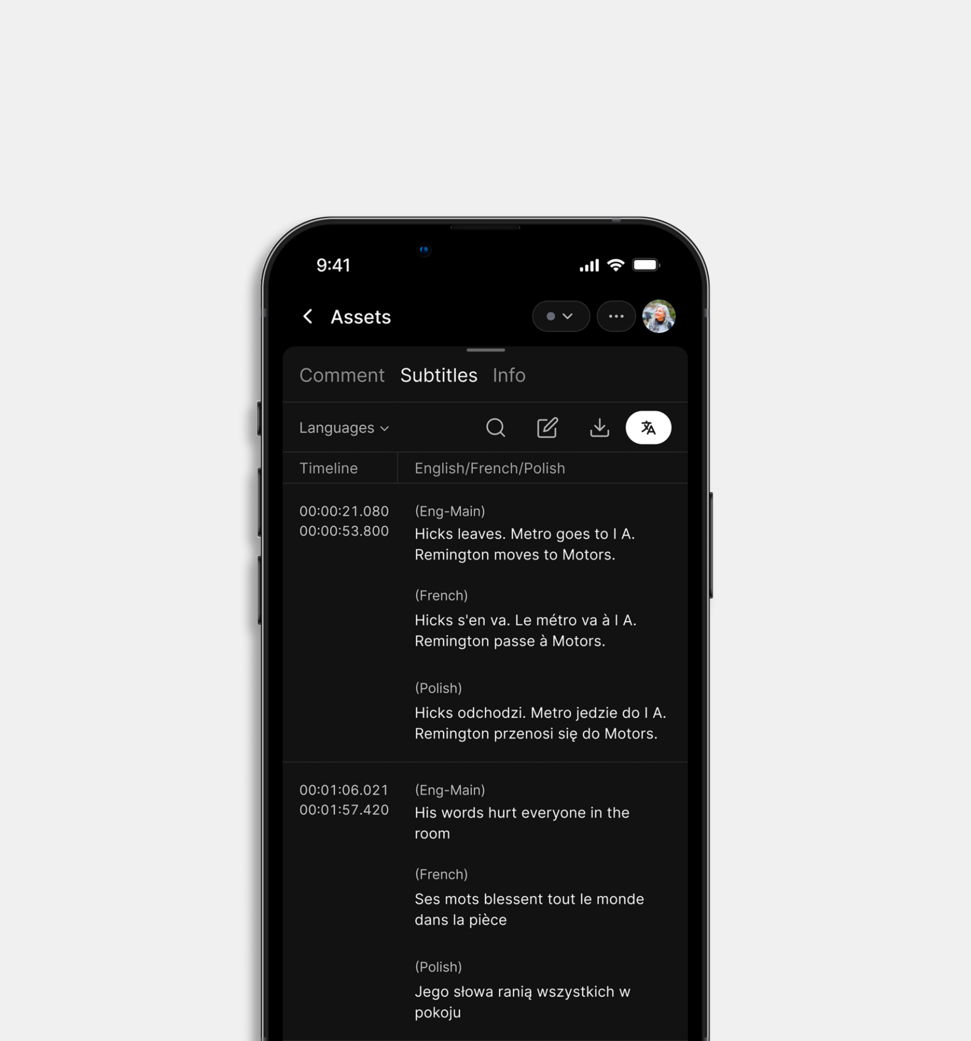 MediaBench — Изображение №9 — Интерфейсы на Dprofile