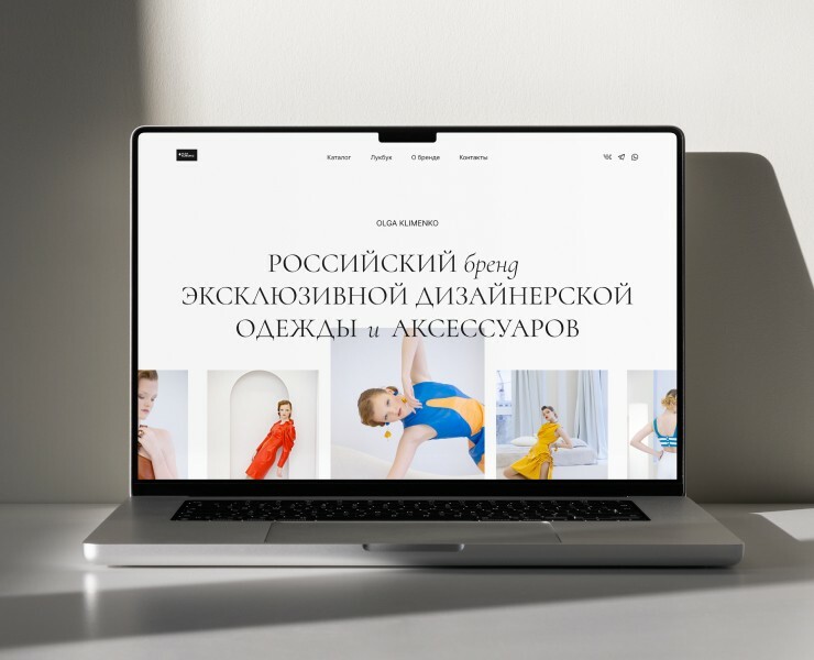 Olga Klimenko — Интерфейсы на Dprofile