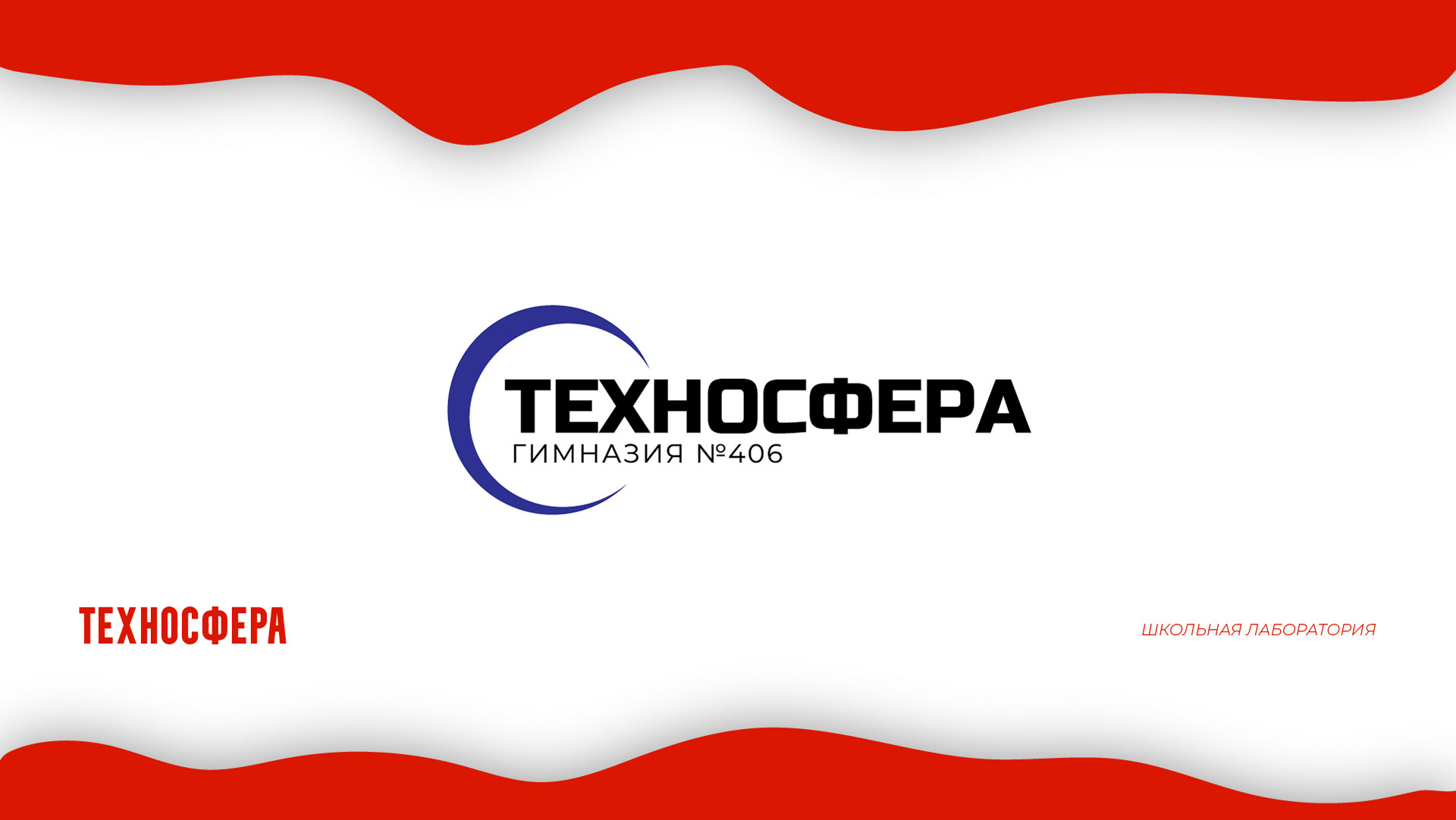 Logo Collection | Vol. 1 | Logotypes & Marks — Изображение №15 — Брендинг, Графика на Dprofile