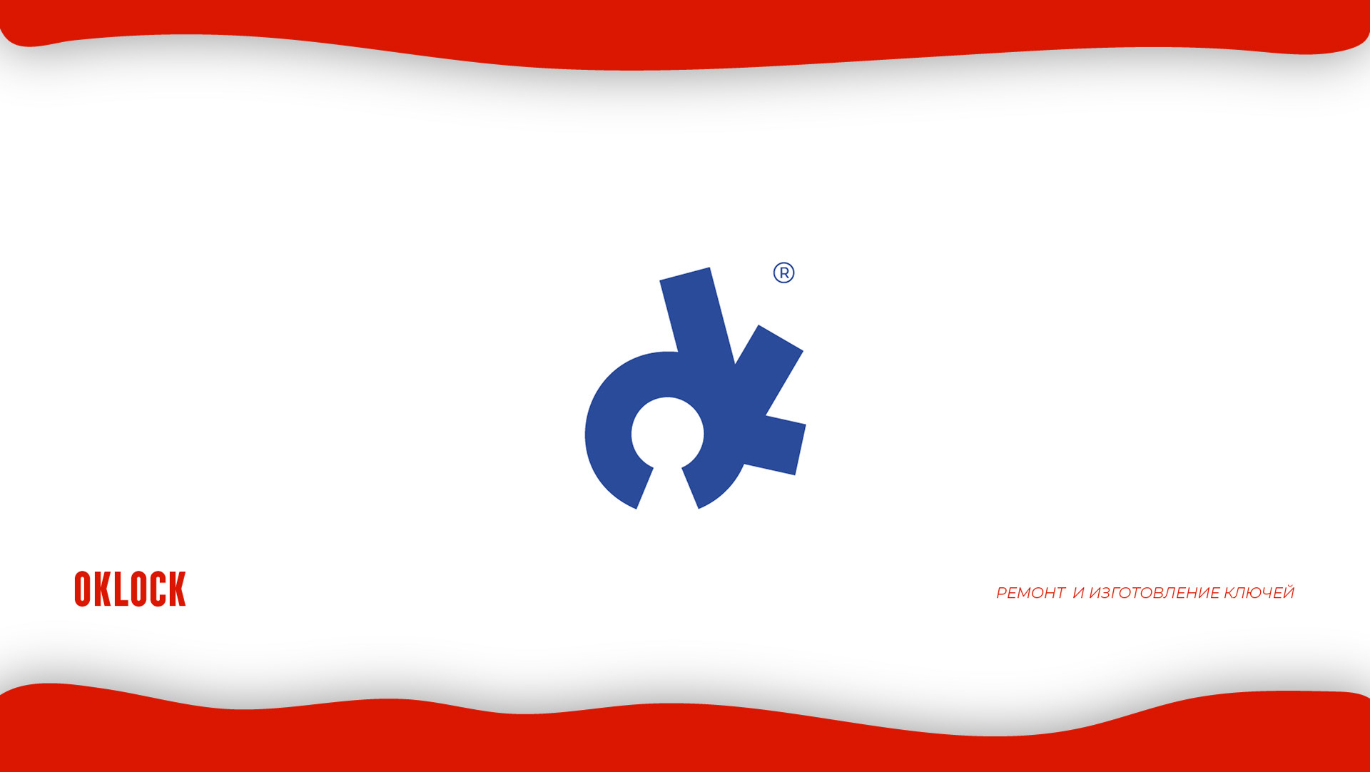 Logo Collection | Vol. 1 | Logotypes & Marks — Изображение №6 — Брендинг, Графика на Dprofile