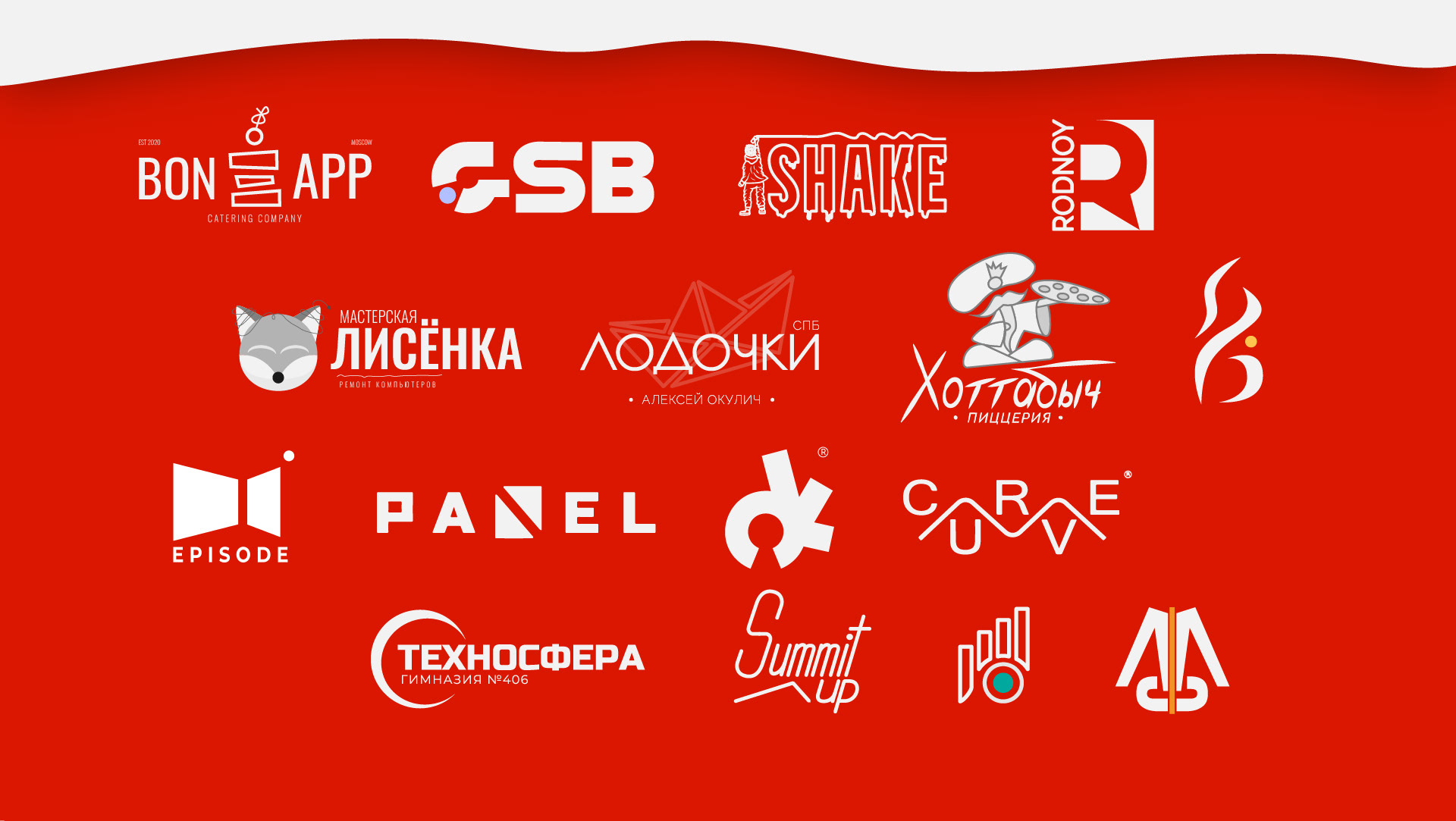 Logo Collection | Vol. 1 | Logotypes & Marks — Изображение №2 — Брендинг, Графика на Dprofile