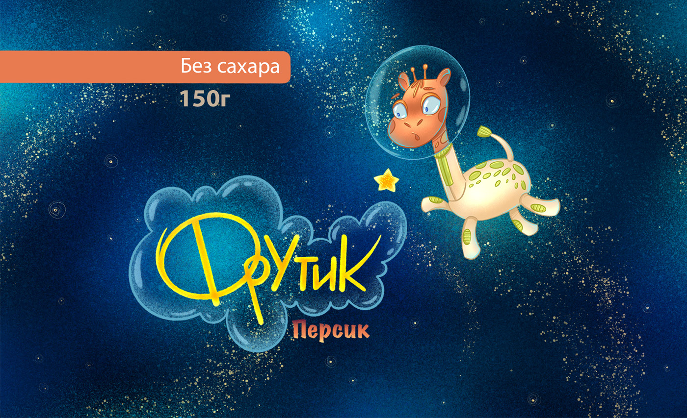 Персонажи для упаковки мороженого — Изображение №5 — Брендинг, Иллюстрация на Dprofile