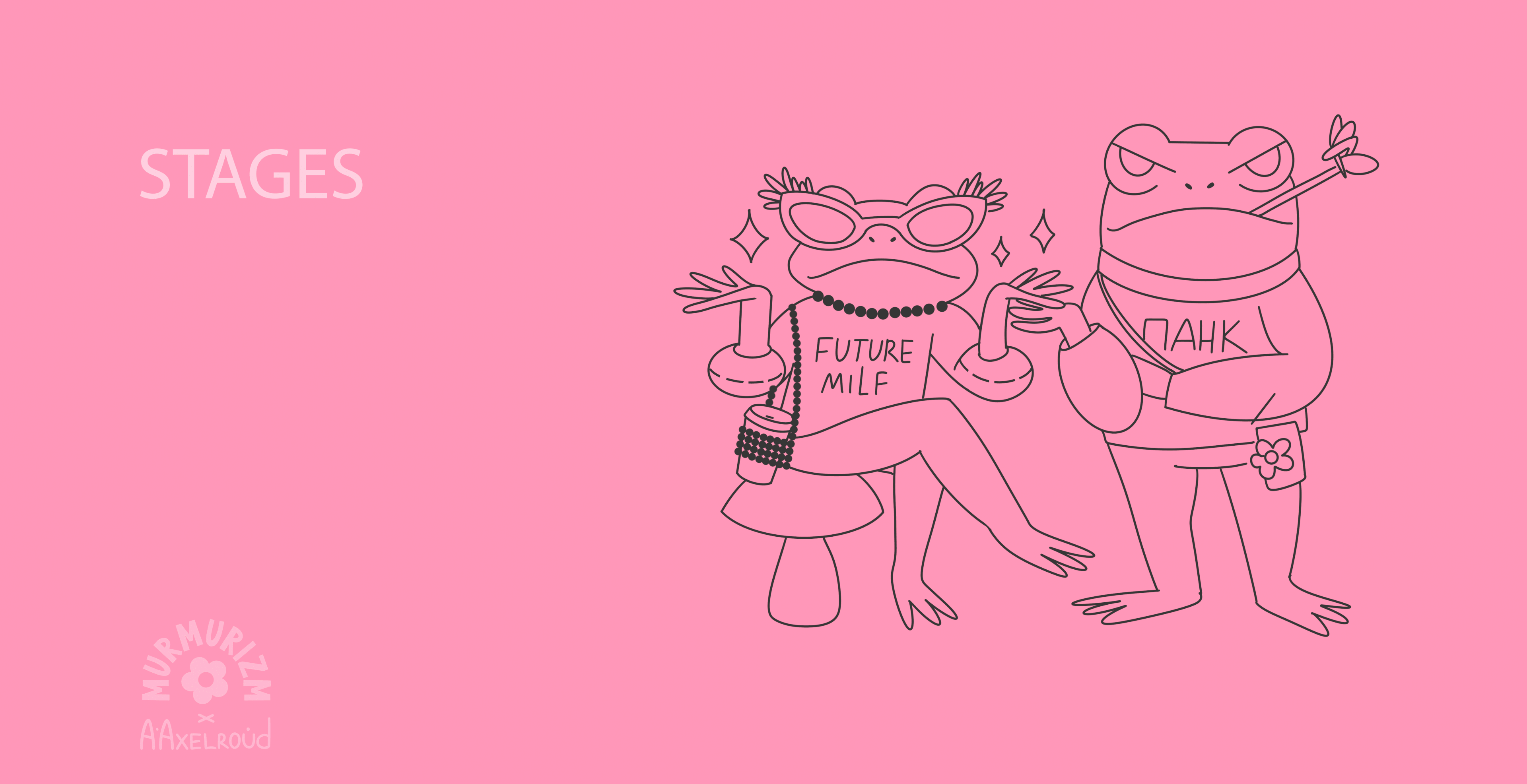 ILLUSTRATION FOR HANDMADE CLOTHING BRAND MURMURIZM — Изображение №7 — Брендинг, Иллюстрация на Dprofile