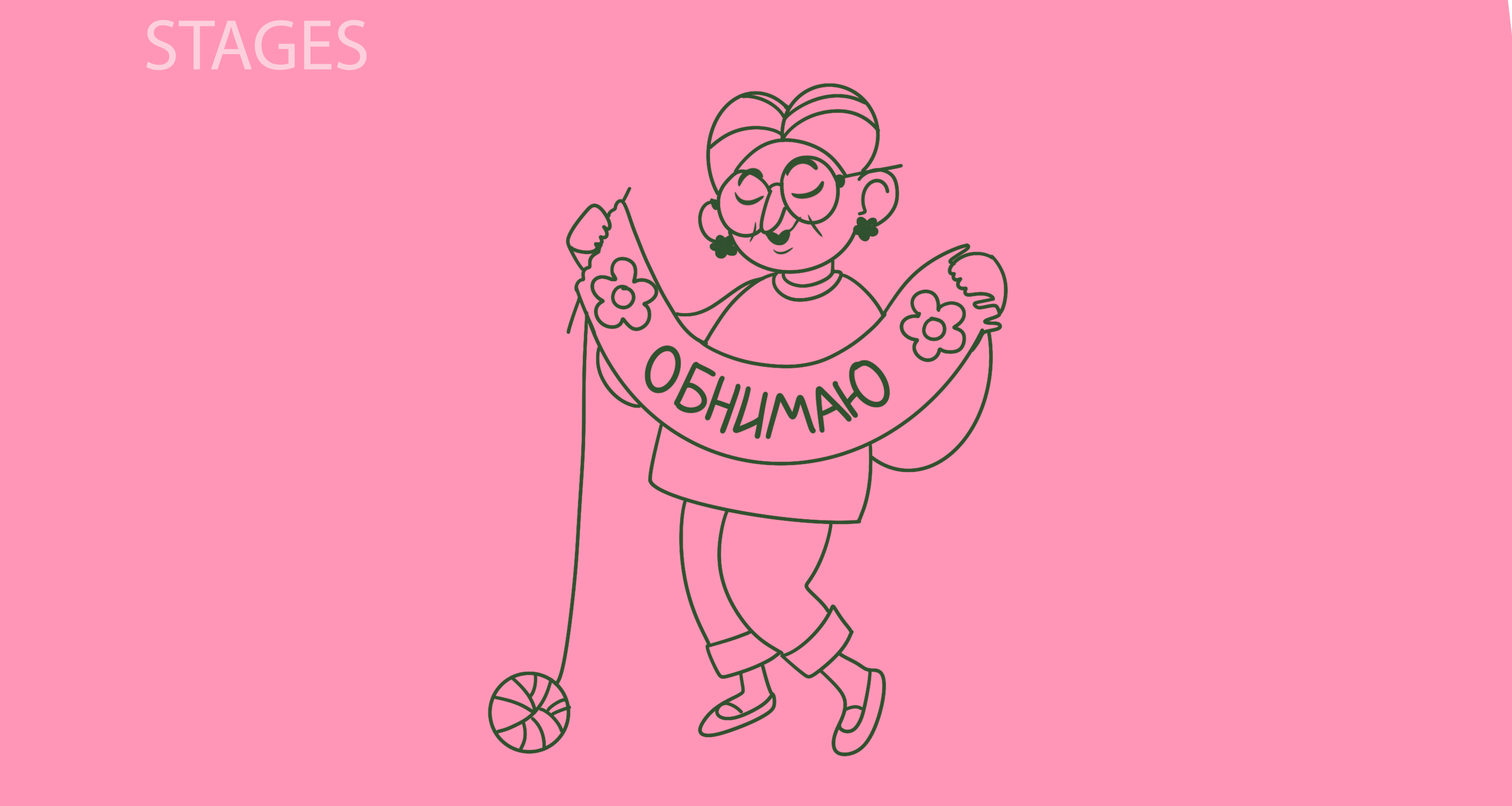 ILLUSTRATION FOR HANDMADE CLOTHING BRAND MURMURIZM — Изображение №3 — Брендинг, Иллюстрация на Dprofile