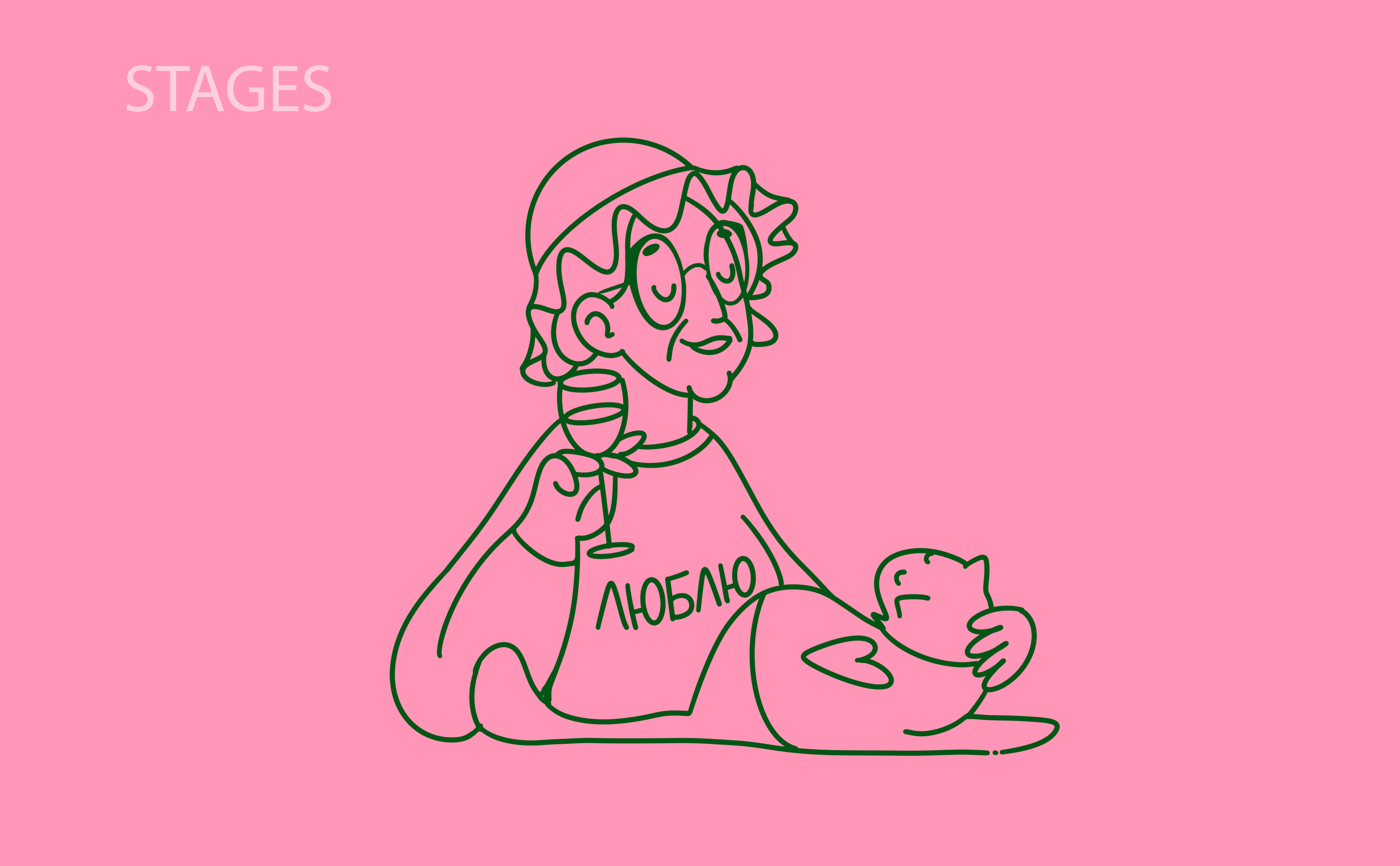 ILLUSTRATION FOR HANDMADE CLOTHING BRAND MURMURIZM — Изображение №5 — Брендинг, Иллюстрация на Dprofile