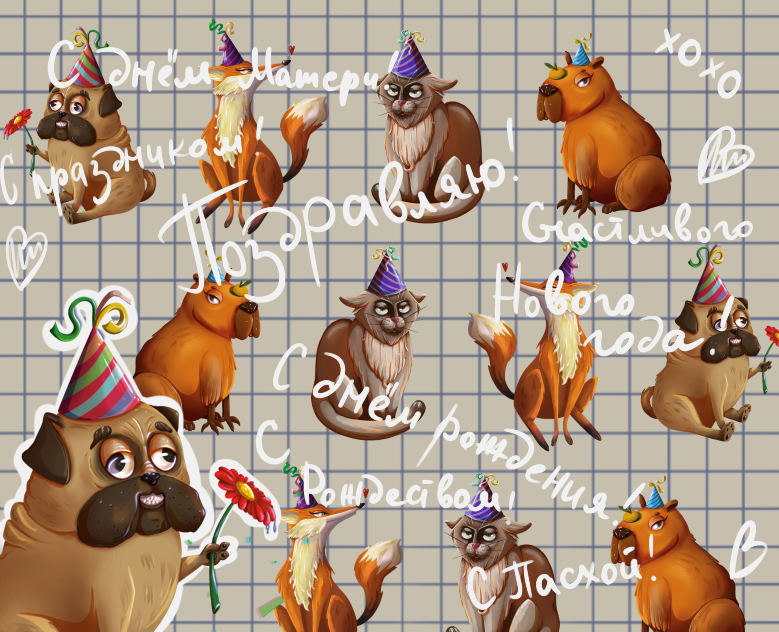 Персонажи для открыток — Иллюстрация на Dprofile