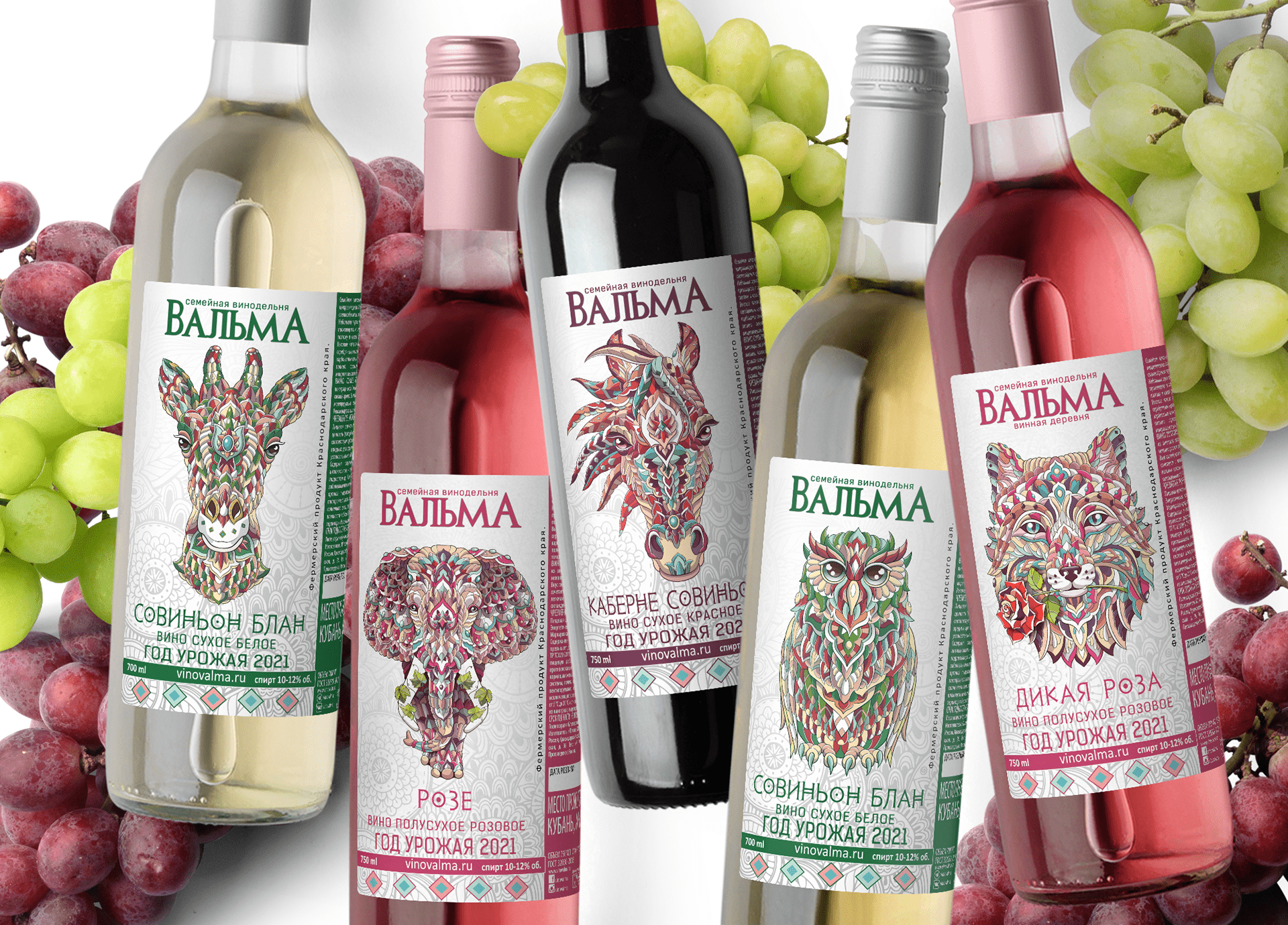 Images for Wine's Labels — Изображение №11 — Брендинг, Иллюстрация на Dprofile
