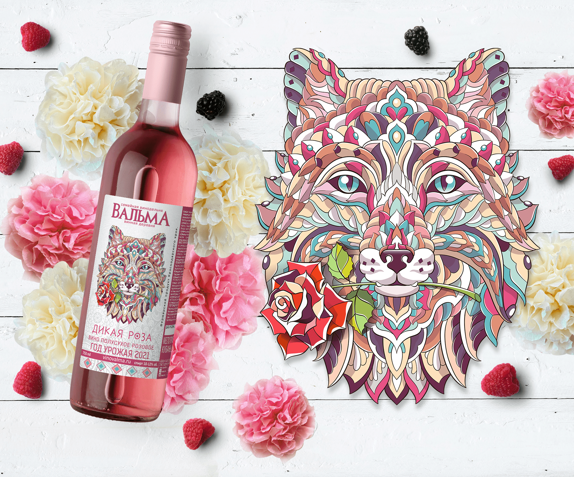 Images for Wine's Labels — Изображение №9 — Брендинг, Иллюстрация на Dprofile