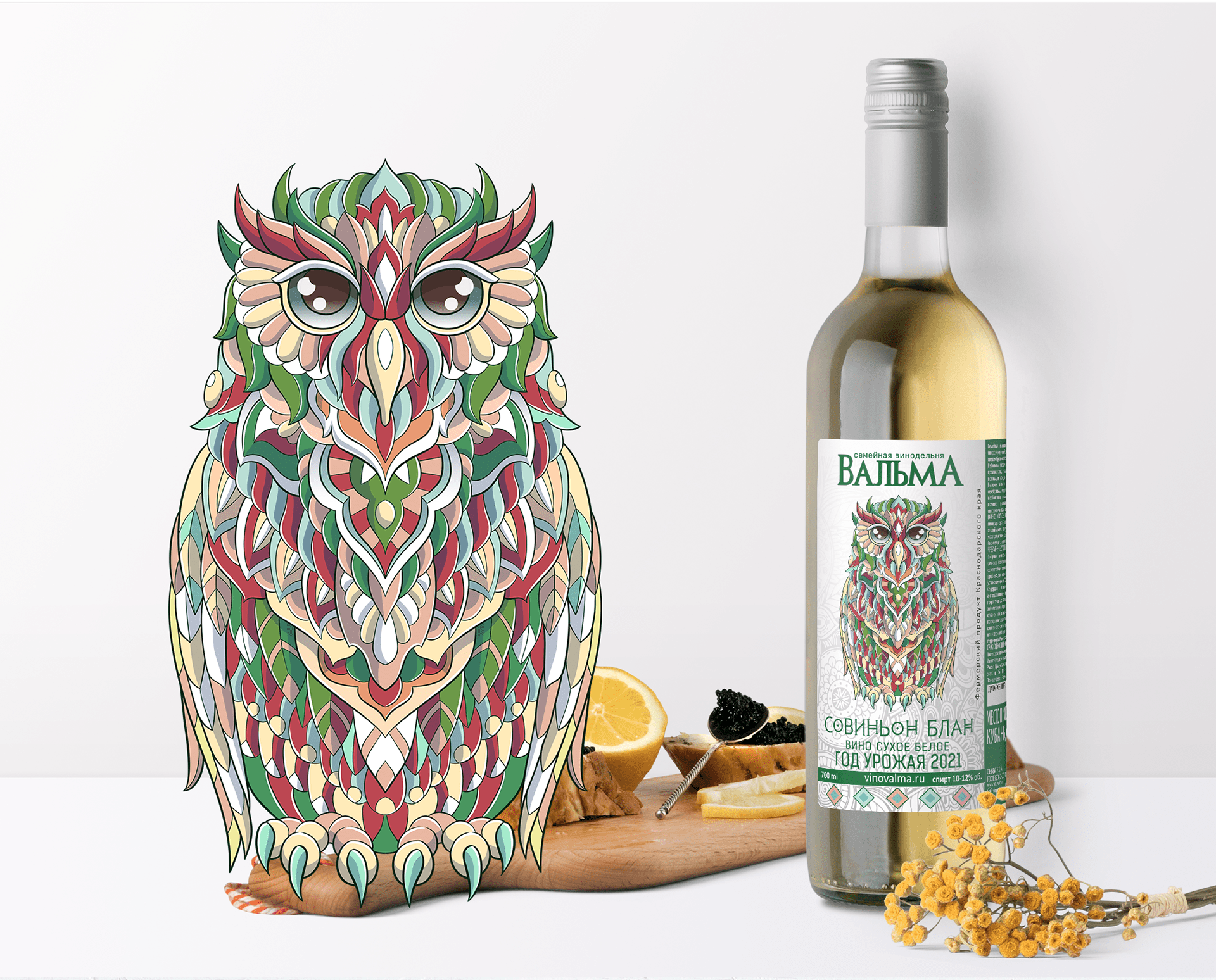 Images for Wine's Labels — Изображение №8 — Брендинг, Иллюстрация на Dprofile