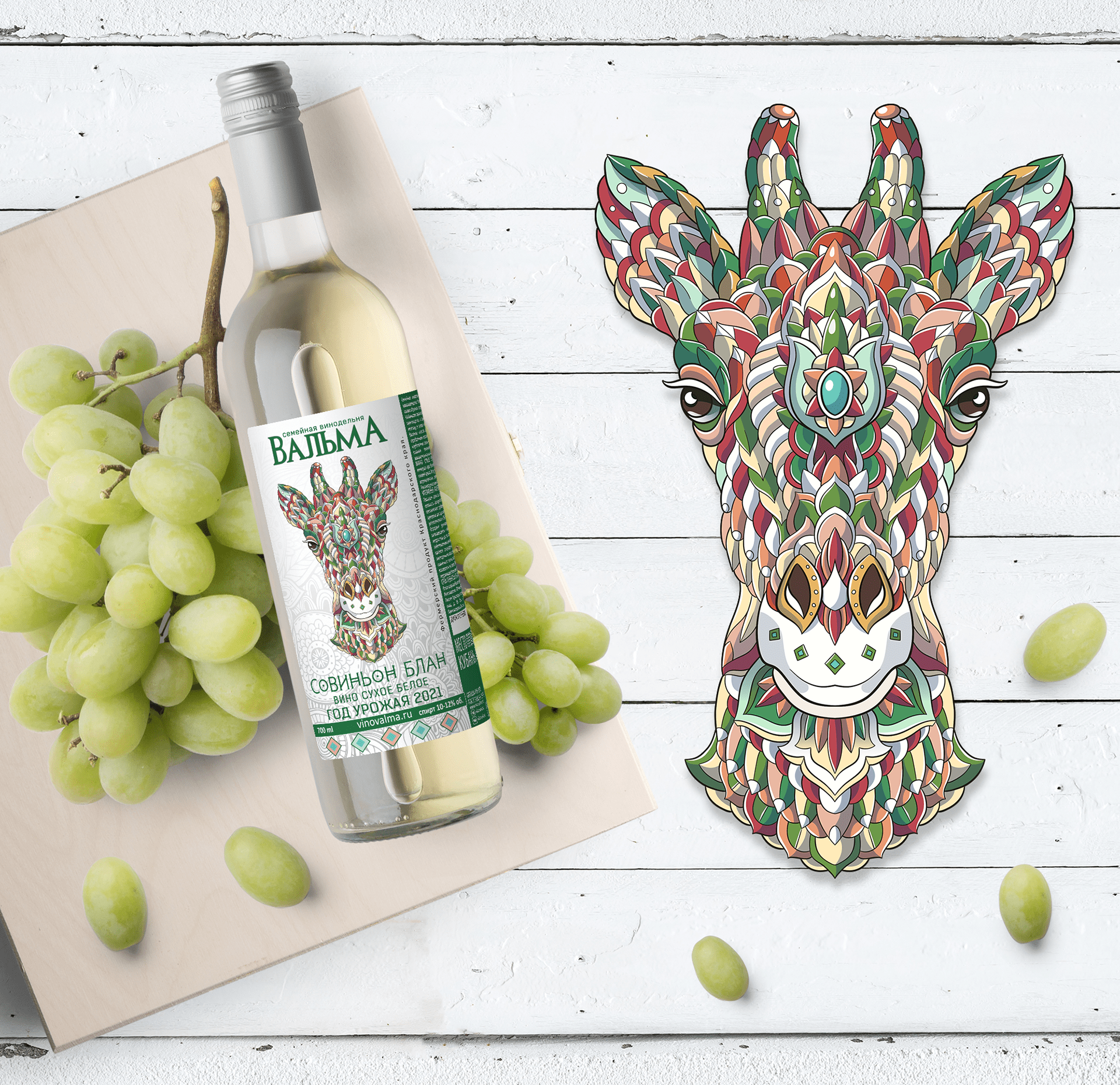 Images for Wine's Labels — Изображение №3 — Брендинг, Иллюстрация на Dprofile
