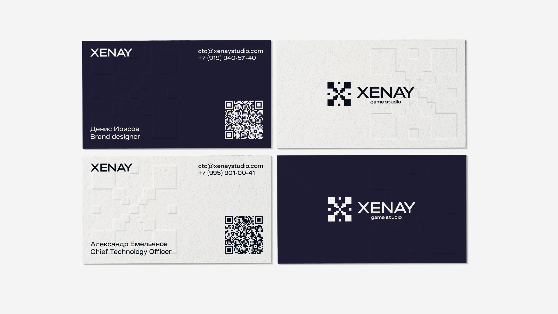 XENAY - Brand identity — Изображение №2 — Брендинг на Dprofile