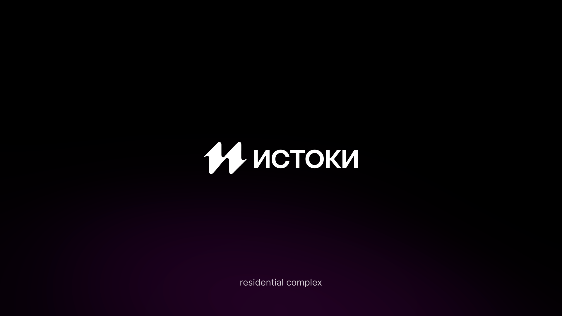 Logofolio vol.04 — Изображение №6 — Брендинг на Dprofile