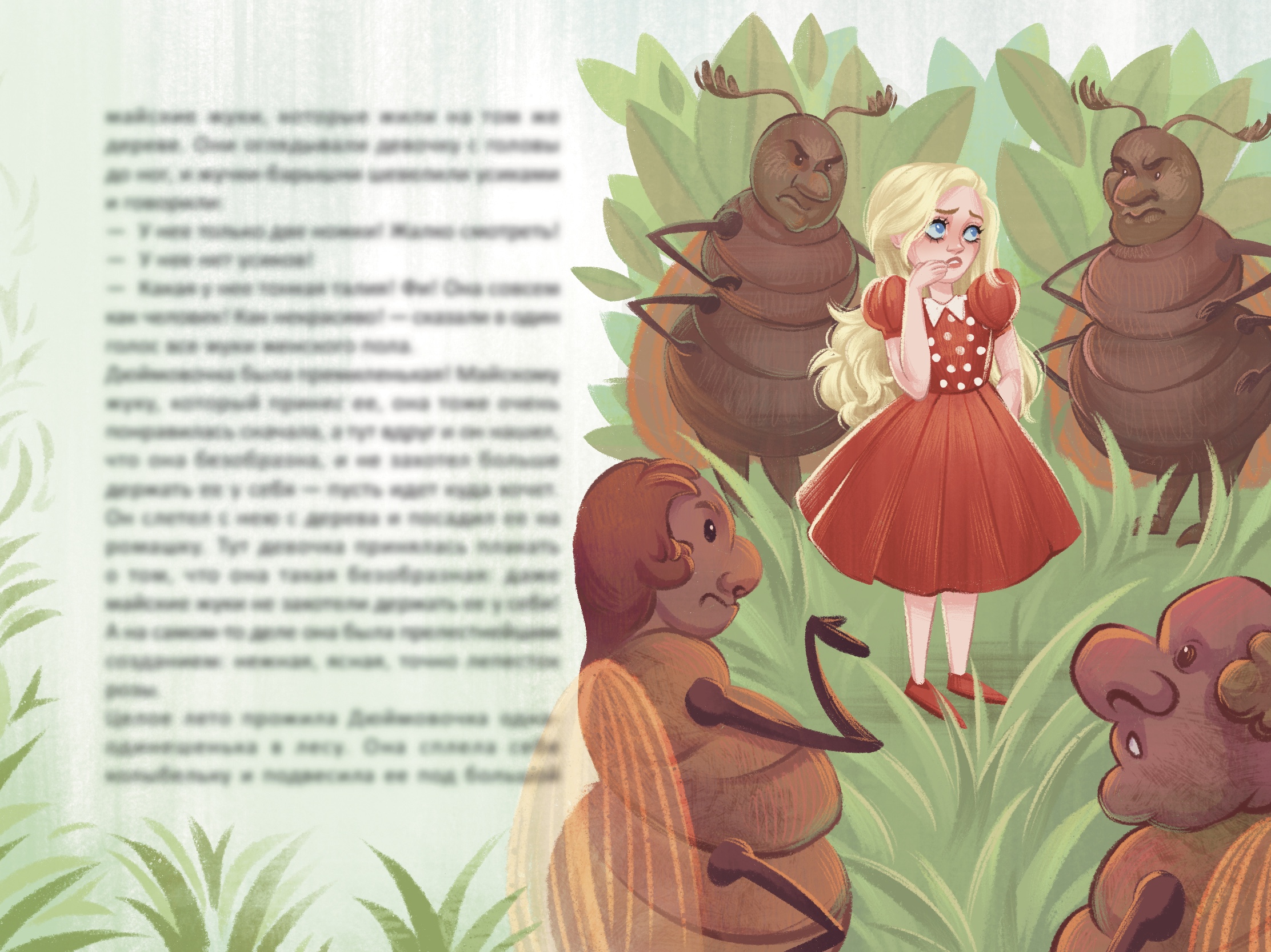 Дюймовочка. Иллюстрации для книги — Изображение №5 — Иллюстрация на Dprofile