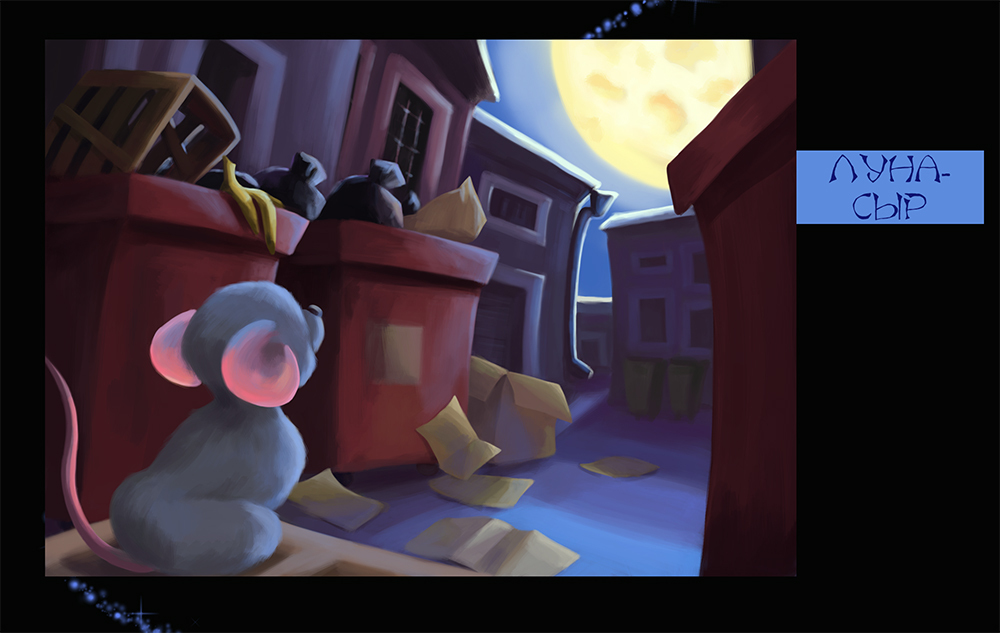 Иллюстрации для комикса. Разработка персонажей. Леттеринг — Изображение №4 — Иллюстрация, Графика на Dprofile