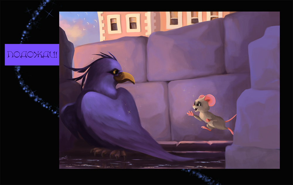 Иллюстрации для комикса. Разработка персонажей. Леттеринг — Изображение №9 — Иллюстрация, Графика на Dprofile