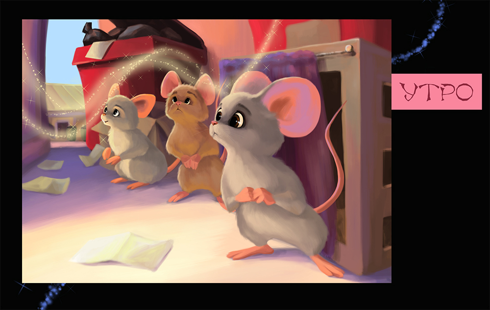 Иллюстрации для комикса. Разработка персонажей. Леттеринг — Изображение №6 — Иллюстрация, Графика на Dprofile