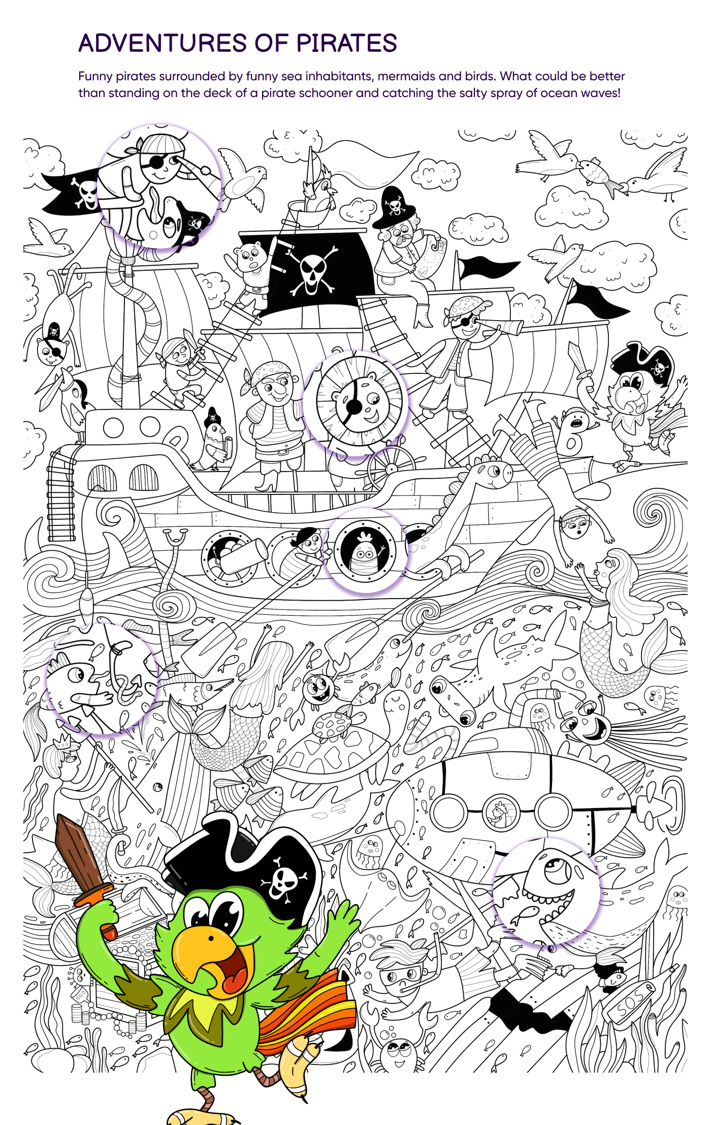 Huge coloring pages for kids DOODLE LIKE — Изображение №8 — Брендинг, Иллюстрация на Dprofile