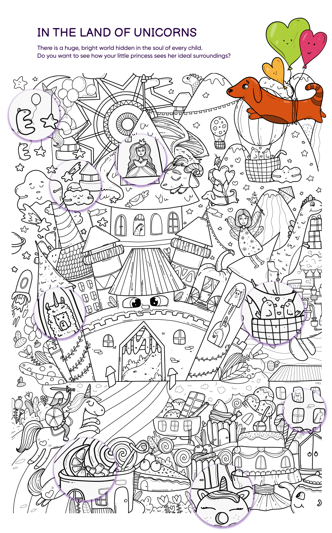 Huge coloring pages for kids DOODLE LIKE — Изображение №7 — Брендинг, Иллюстрация на Dprofile