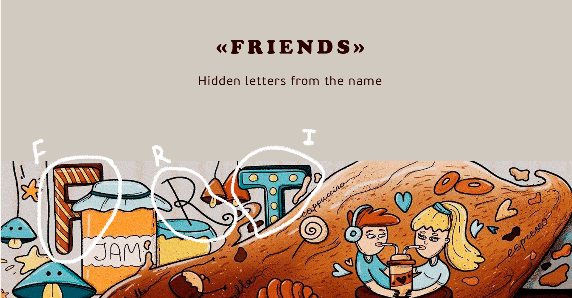 Illustration for a coffee shop — Изображение №6 — Иллюстрация, Маркетинг на Dprofile