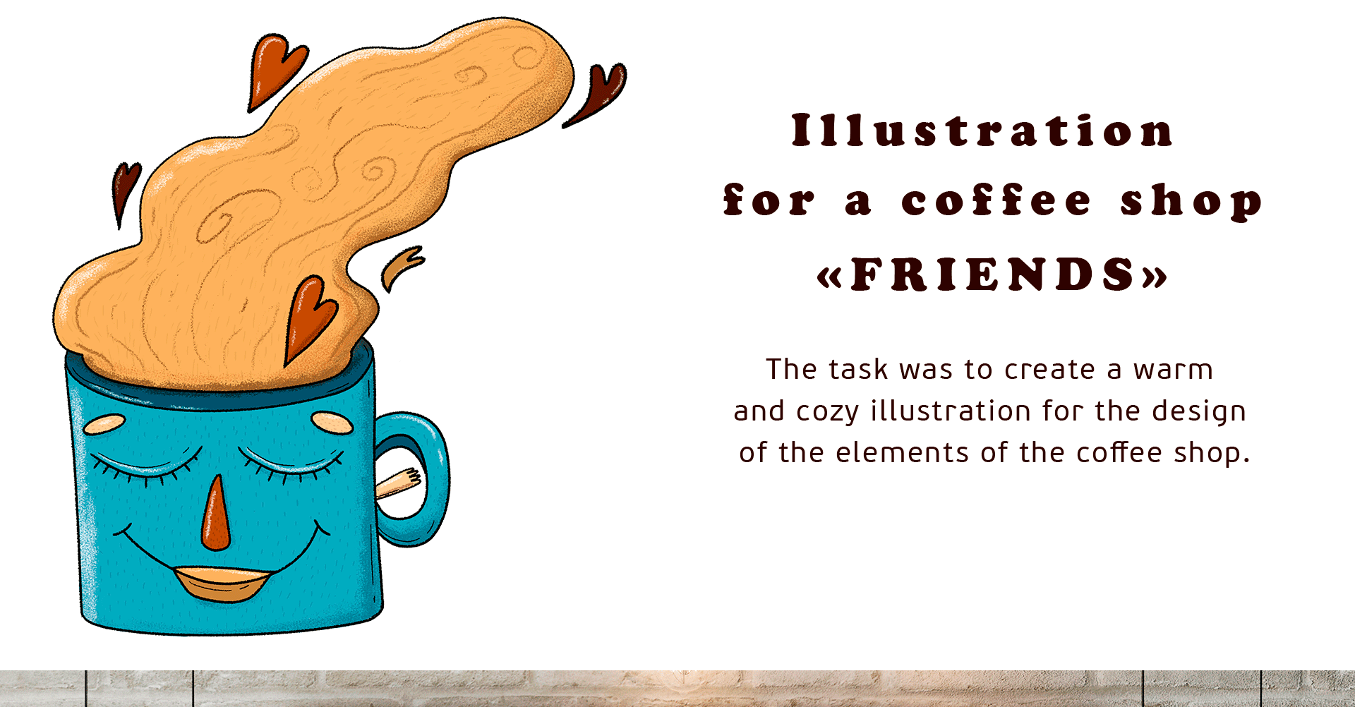 Illustration for a coffee shop — Изображение №1 — Иллюстрация, Маркетинг на Dprofile