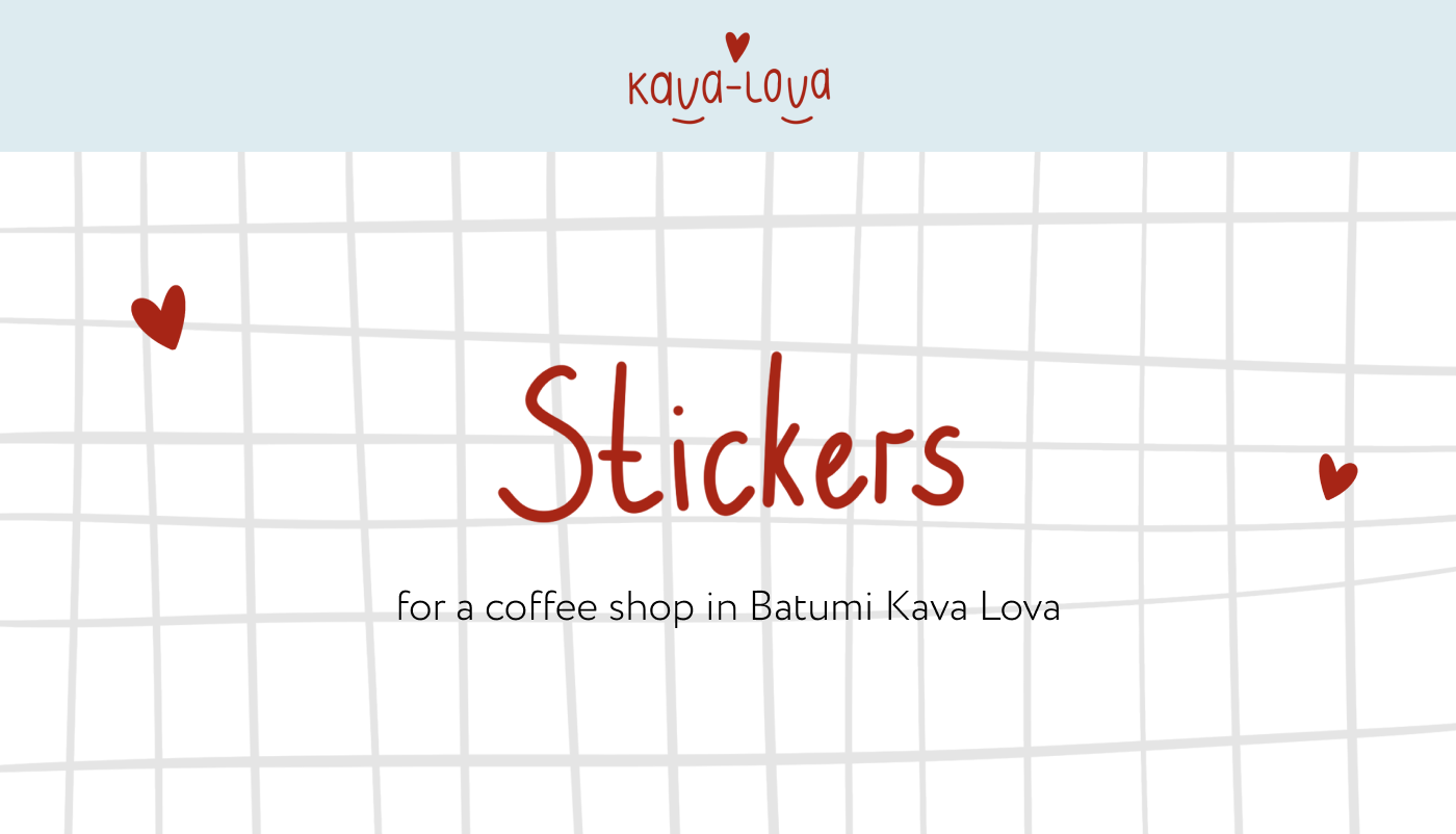 Стикеры для кофейни KavaLova — Изображение №1 — Брендинг, Иллюстрация на Dprofile