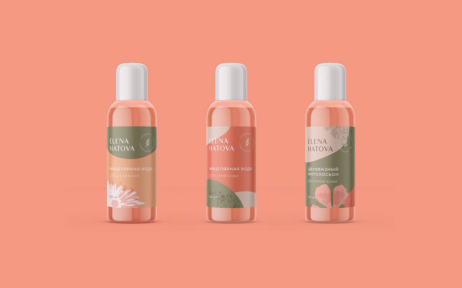 Hatova cosmetic / Brand Identity — Изображение №4 — Брендинг на Dprofile