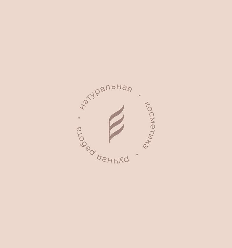 Hatova cosmetic / Brand Identity — Изображение №2 — Брендинг на Dprofile