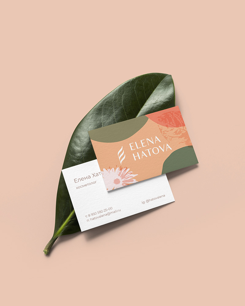 Hatova cosmetic / Brand Identity — Изображение №8 — Брендинг на Dprofile