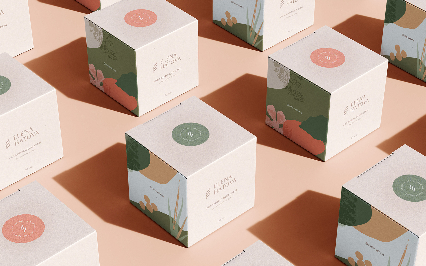 Hatova cosmetic / Brand Identity — Изображение №1 — Брендинг на Dprofile