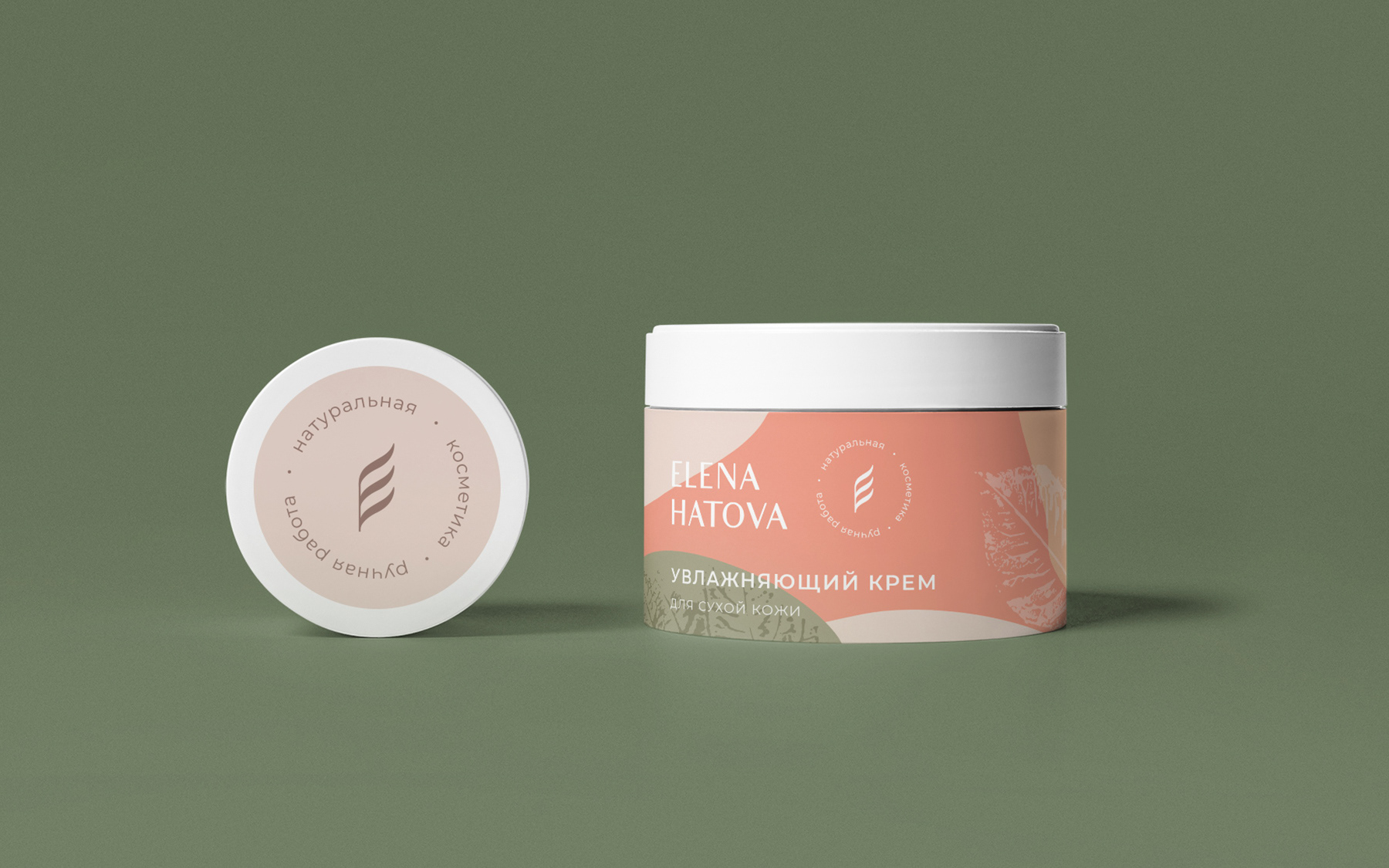 Hatova cosmetic / Brand Identity — Изображение №12 — Брендинг на Dprofile