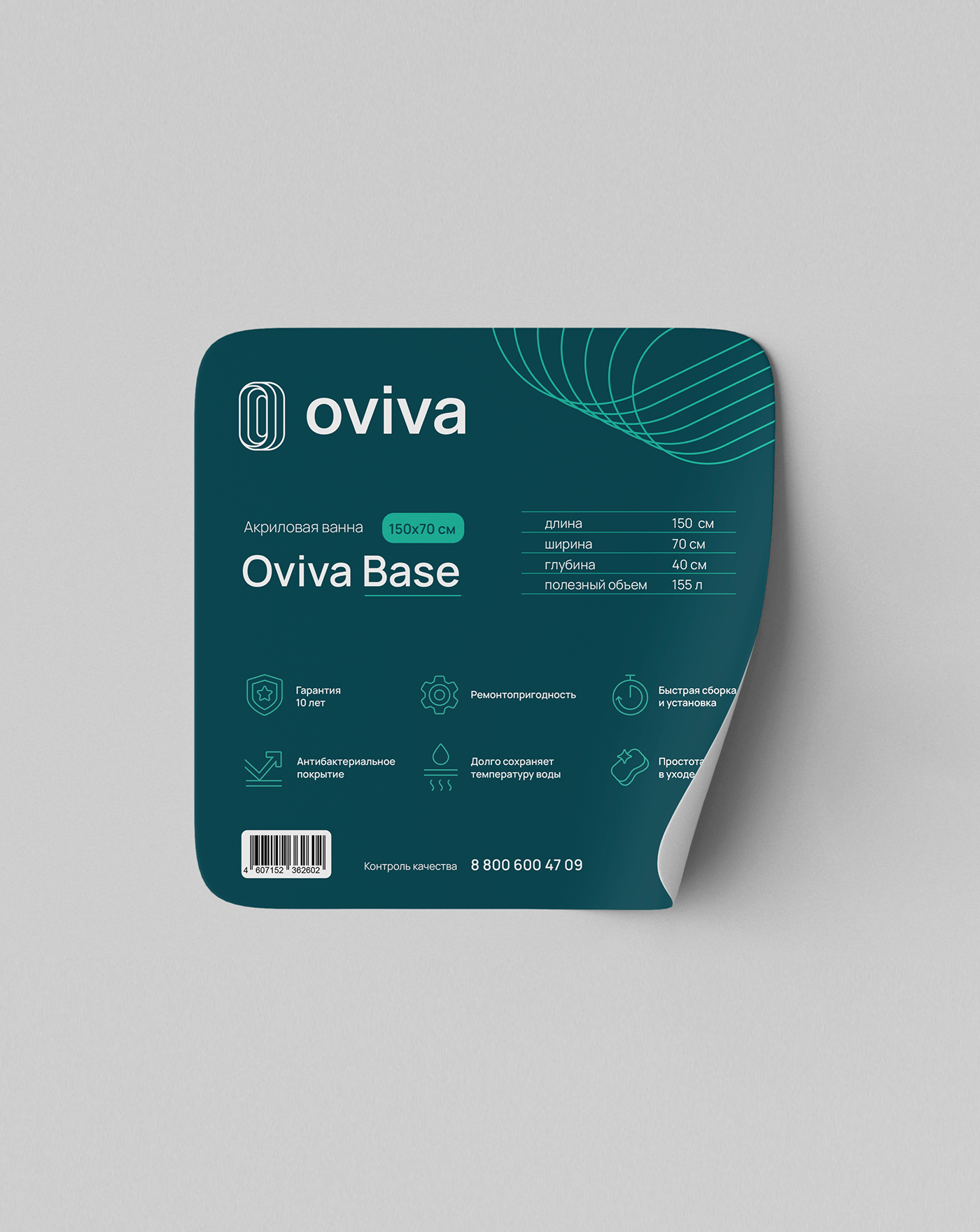 Oviva baths / Brand Identity — Изображение №19 — Брендинг на Dprofile