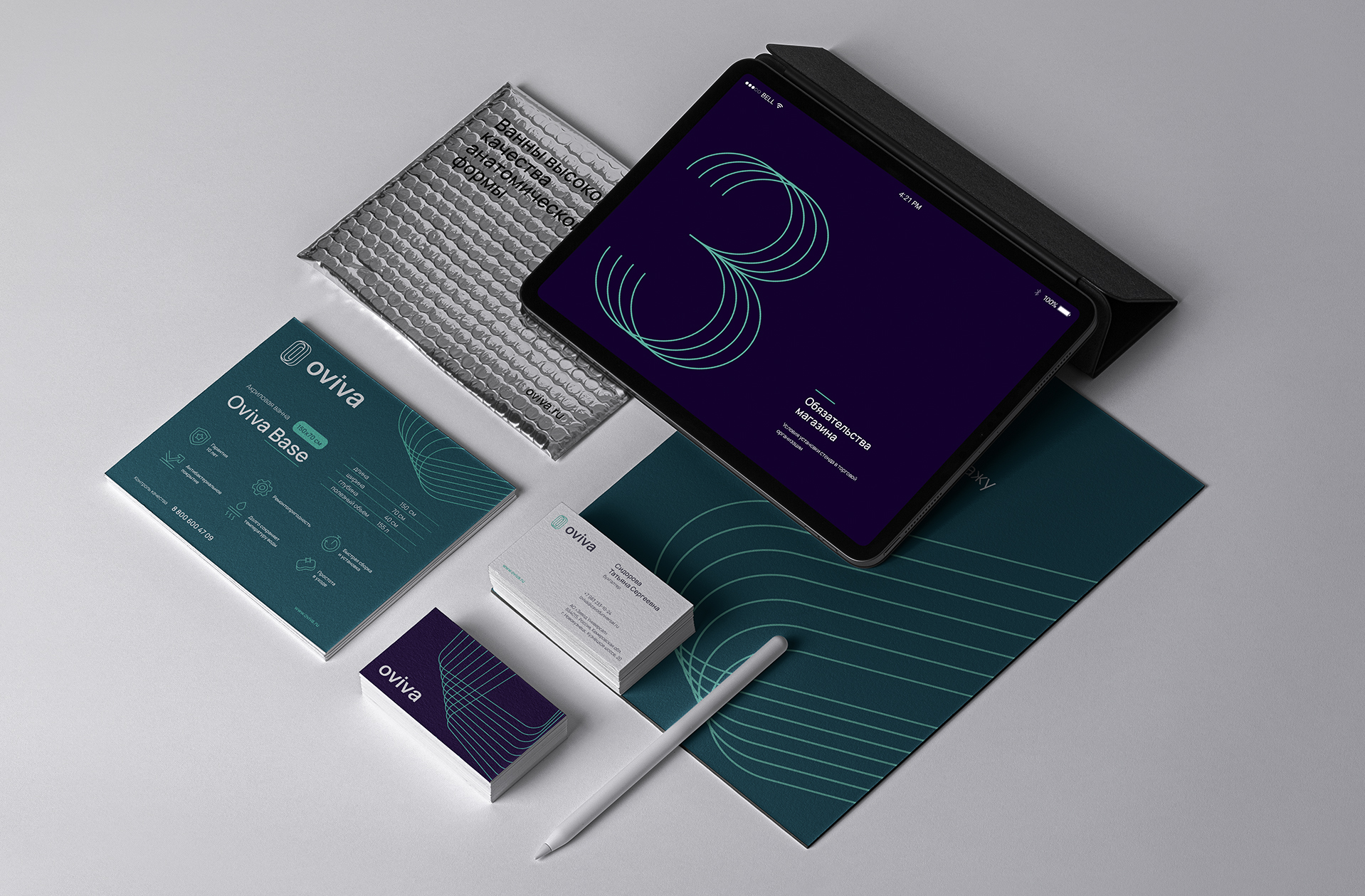 Oviva baths / Brand Identity — Изображение №3 — Брендинг на Dprofile